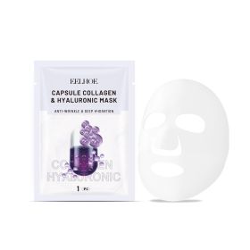 EELHOE Collagen Mask Pack Hydrating Moisturizing Lifting Facial Skin Moisturizing Skin (Option: 2PCS)